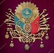 Ottoman Empire Symbol Stock Photo by ©EnginKorkmaz 36710245