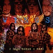 Best Of Wings 2 อัลบั้มของ Wings | Sanook Music