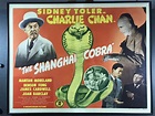 THE SHANGHAI COBRA, Original Vintage Charlie Chan Half Sheet Movie ...