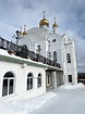 Zlatoust, Chelyabinsk Region, Russia, January, 19, 2020. Temple of ...