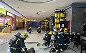 護航雙節假期，豐台消防在轄區大型商業綜合體開展滅火救援演練 - 新浪香港