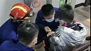 淮北：6歲男童被鐵環「咬手」 消防切割救援 - 壹讀