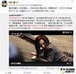 娛樂報報／成龍、楊冪的話題上了微博熱搜 | 大陸 | NOWnews今日新聞