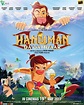 Hanuman Da' Damdaar (2017)