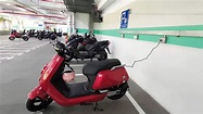 首階段新增50個電動電單車充電位已投入運作 – 澳門特別行政區政府入口網站