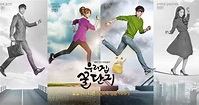 我們家的蜜罐子-甜蜜秋天-OST-總整理 - KPN 韓流網