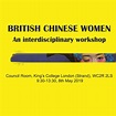 British Chinese Women – The Social History Society