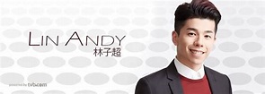 林子超 Lin Andy - TVB藝人資料 - tvb.com