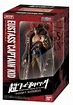 Cho One Piece Styling Valiant Material 3 figure set by Bandai - Shop ...