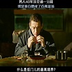 片名《小氣鬼》 | 男人40年沒花過一分錢，愣是靠白嫖成了百萬富翁！ | By Thanh Tuyen