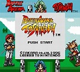 Battle Arena Toshinden - Nintendo Super Gameboy - Artwork - Title Screen