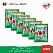 Wings Total Care w/ Laundry Sanitizers 60g (6sachets) | Shopee Philippines
