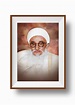 His Holiness Dr Syedna Taher Saifuddin
