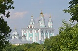 Public Domain Pictures Collection: Cathedral of historical Russian town ...