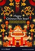 Chinese lunar new year greeting card Royalty Free Vector