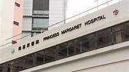 瑪嘉烈醫院 | 無障礙景點|香港一站式 ♿ 無障礙資訊平台|無障礙旅遊指南|Free Guider