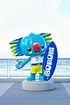 Gold Coast 2018 XXI Commonwealth Games Mascot Borobi Editorial ...