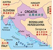 【2020】克羅埃西亞自由行路線推薦｜16個必去自由行景點完整介紹