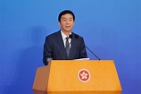 中聯辦主任駱惠寧：香港最大機遇在內地 要牢牢抓住 | 港澳大小事 | 中國 | 世界新聞網