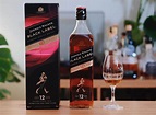 JW Sherry Finish: el nuevo black label con el dulce final de las ...