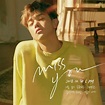 Eric Nam gives hints to lyrics to his comeback song 'Miss You' | allkpop