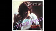 Jose feliciano - I Wanna Be Where You Are (1981) Vinyl - YouTube