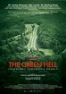 The Green Hell (2016) - IMDb