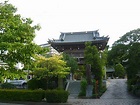 Turismo en Inagi: Que visitar en Inagi, Japón 2024 - Tripadvisor