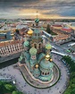 San Petersburgo. Rusia | St petersburg russia, Beautiful places to ...