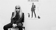 Keiji Haino: the interview | Time Out Tokyo