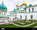 Istra, Región de Moscú, Rusia - 6 de mayo de 2021: Cementerio cerca de ...