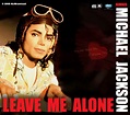Michael Jackson - Leave Me Alone | Stream Audio