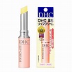 DHC 潤唇膏Medicated Moisture Lip Cream – Beauty Garden Canada