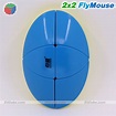 DianSheng 2x2x2 Fly Mouse cube Bicopter 6 [ZiiCube.com]