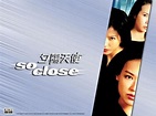 夕陽天使 -- so close＠je parle , vous écoutez｜PChome Online 個人新聞台