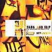 Slug & El-P - The Vapors Project Lyrics and Tracklist | Genius