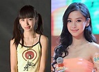 angelababy整容前后照片揭秘 新女神杨颖整容前是销魂香肠嘴