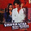 Chura Liyaa Hai Tumne 2003 Hindi Movie MP3 Songs Download - DOWNLOAD MING