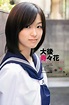 Suzuka Ohgo Net Worth 2023: Wiki Bio, Married, Dating, Family, Height ...