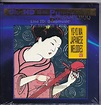 CD Yo-Yo Ma | Japanese Melodies (UltraHD 32Bit Mastering!) - CAPMUSIC