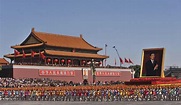 Chinas Führung lässt 60 Jahre Volksrepublik feiern | WELT