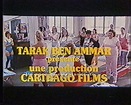 A Jerry Le Falta Un Tornillo (1984) - RaroVHS - 1984, Comedia, Francia ...