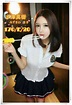 韓國女護士來台賣淫 18天海撈25萬 - 社會 - 自由時報電子報