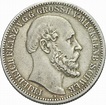 2 Marks - Frederick Francis II - Gran ducado de Mecklemburgo-Schwerin – Numista