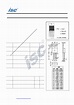 L7812CV datasheet(1/2 Pages) ISC | isc Three Terminal Positive Voltage ...