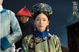 Cao Xiwen, the actress of Character Noble Consort Wan in Ruyi’s Royal ...