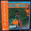 Allen Toussaint - Southern Nights (1975, Vinyl) | Discogs