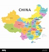 China, mapa político con provincias multicolores. República Popular ...