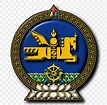 Emblem Of Mongolia Coat Of Arms Flag Of Mongolia National Emblem, PNG ...
