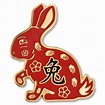 Chinese Zodiac Pin - Year of the Rabbit | PinMart